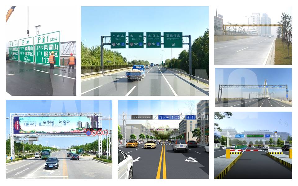 龙门架解决方案