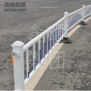 交通护栏