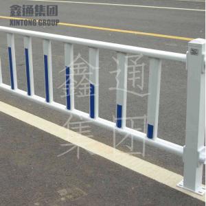 交通护栏